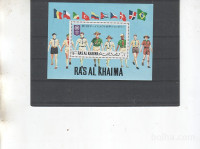 AL KAJMA - SKAVTI - blok 97** - (msmk)