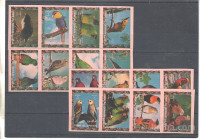 AL KEJN - PTICE - 1402/17**nezobčane - (msmk)