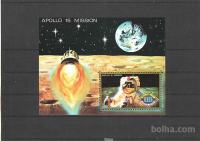 AL KIVEJN - KOZMOS, APOLLO - blok 41**nežigosan - (msmk)