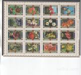 AL KIVEJN - ROŽE, VRTNICE - serija 16 znamk** - (msmk)