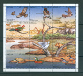 Angola 1996 fauna ptice serija v bloku MNH**