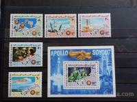 Apollo - Soyuz - Mavretanija 1975 - Mi 522/526 in B 13 (Rafl01)