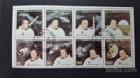 astronavti - Ekvatorialna Gvineja 1978 - Mi 1411/1418 - blok (Rafl01)