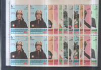 AVTOMOBIL, MOTORJI , ZMAGOVALCI  - Jemen. 1x serija. Nežig** - (msmk)