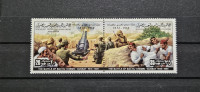 bitka Sidi El Khemri - Libija 1981 -Mi 893/894 -serija, čiste (Rafl01)