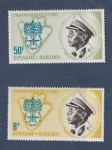 BURUNDI 1962 - boj proti malariji