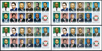 BURUNDI 2012 VODITELJI PREDSEDNIKI ** Mi 2486/29 ** 4x MP nezob (F01)