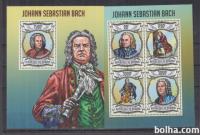 BURUNDI 2013 SKLADATELJ SEBASTIAN BACH * Mi 2988/91+B322 * MP+BL (7)