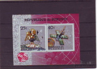 BURUNDI - KOZMOS - blok** - (msmk)