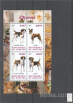 BURUNDI - PSI (7) - serija 4 znamke** - (msmk)