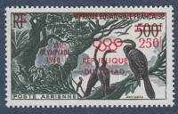 ČAD 1960 - Olimpijske igre