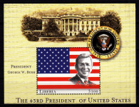ČAD 2000 - George Bush, čist