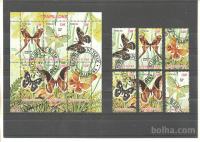 ČAD - METULJI (2) - serija + blok* - (msmk)