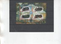 ČAD - ŽELEZNICA (3) - serija 4 znamke** - (msmk)