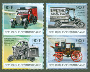 Centralna Afrika 2012 poštna vozila serija MNH**