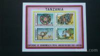 Commonwealth - Tanzanija 1981 - Mi B 25 - blok, čist (Rafl01)