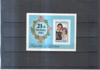 DIANA, ČARLES - blok, nežigosan** - (msmk)