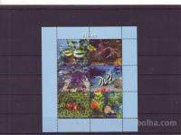 ĐIBUTI - MORSKE RIBE, ŽIVALI - serija 6 znamk** - (msmk)