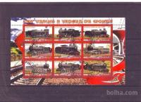 ĐIBUTI - ŽELEZNICA,(2) - serija 9 znamk* - (msmk)