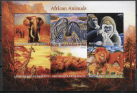 DJIBOUTI 2015 AFRIŠKE ŽIVALI SLON ZEBRA NOSOROG ** mala pola (SKLA-01)
