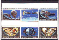 DUBAI - GEMINI 7 - serija 6 znamk* - (msmk)