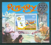 Džibuti 1980 letalo Rotary blok 13A MNH** 6% Michela