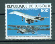 Džibuti 1979 letalo Concord sam. znamka 250A MNH** 6% Michela