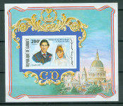 Džibuti 1981 Charles in Diana poroka blok 40B MNH** 5% Michela