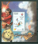 Džibuti 1981 šport nogomet blok 30A MNH** 6% Michela