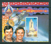 Džibuti 1981 vesolje plovilo Columbia blok 46A MNH** 6% Michela