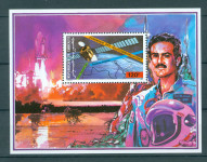 Džibuti 1985 vesolje satelit Arabsat blok 119A MNH**