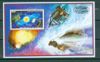 Džibuti 1985 vesolje Halleyjev komet blok 121A MNH**