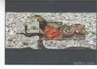 DŽIBUTI - KAČE, ŽIVALI - serija, blok** - (msmk)