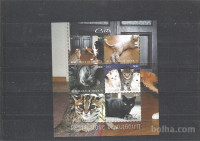 DŽIBUTI - MAČKE (2) - serija 6 znamk** - (msmk)