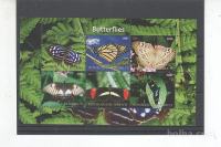 DŽIBUTI - METULJI , (4) - serija 6 znamk** - (msmk)
