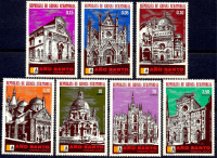 EKVATORIALNA GVINEJA 1974 CERKVE SVETO LETO Mi 6363/369 serija (SKL-1)