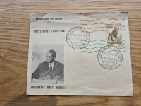 FDC Niger