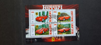 Ferrari, avtomobili (II) - Malawi 2013 -blok 4 znamk, žigosan (Rafl01)