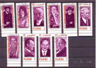 FUDŽEJRA - PRESEDNIKI IN VLADARJI - serija 10 znamk* - (msmk)