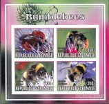 GABON 2017 ŽIVALI FAVNA ŽUŽELKE INSEKTI ČMRLJI ** mala pola (26)