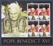 GAMBIJA 2005 - papež Benedikt XVI