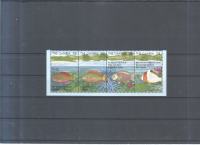 GAMBIJA - RIBE, nežigosano** - (msmk)