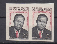 Gornja volta / Burkina Faso 1959 - obletnica neodvisnosti NEZOBČANA