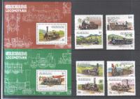 GRENADA - ŽELEZNICA, nežigosano** komplet - (msmk)