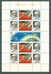 Gvineja 1965 Sovjeti v vesolju blok MNH** 10% Michela