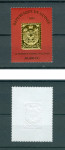 Gvineja 2009 zlata znamka Poljska 1860 relief Mi1 MNH**