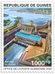 GVINEJA 2020 JEZ KALETA DAM ARHITEKTURA ** znamka (105)