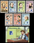 GVINEJA BISSAU 1988 ŠAH ŠPORT ** Mi 974/980+B274  serija+blok (HV-113)