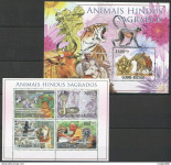 GVINEJA BISSAU 2010 RELIGIJA ŽIVALI ** Mi 5180/83+BL 888 * MP+blok (2)