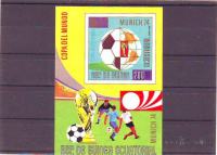 GVINEJA,EKVATOR. - NOGOMET - blok** - (msmk)